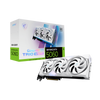 MSI GeForce RTX 5060 Gaming Trio OC 8GB White Nvidia Graphic Card