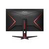 AOC 24G2E5 24 Inch FHD 75Hz IPS Panel 1MS AMD Freesync Gaming Monitor - 5