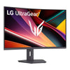 LG Ultra Gear 32G600A-B Curved 32 Inch 2K QHD 180Hz VA Panel 99% SRGB 1MS AMD FreeSync Gaming Monitor - 2