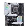 ASUS Prime Z590-A DDR4 Intel Motherboard - 2