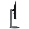 AOC 27 Inch FHD IPS Panel 5MS Gaming Monitor - 5