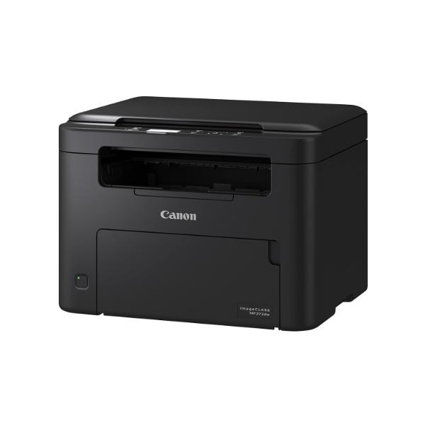Canon imageClass MF272dw All in One Wi-Fi Monochrome Laser Printer – TechCure India