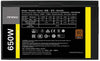 ANTEC NE650M 650W 80 + Bronze Semi Modular ATX 2.0 Power Supply - 3