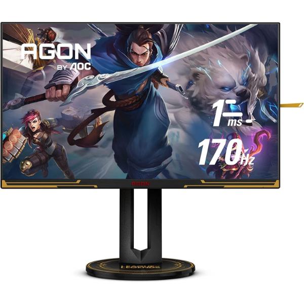 AOC Agon PRO AG275QXL 27 inch QHD Gaming Monitor – TechCure India