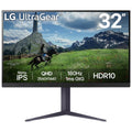 LG 32GS85Q-B.ATR 32-INCH QHD ULTRAGEAR GAMING MONITOR – TechCure India