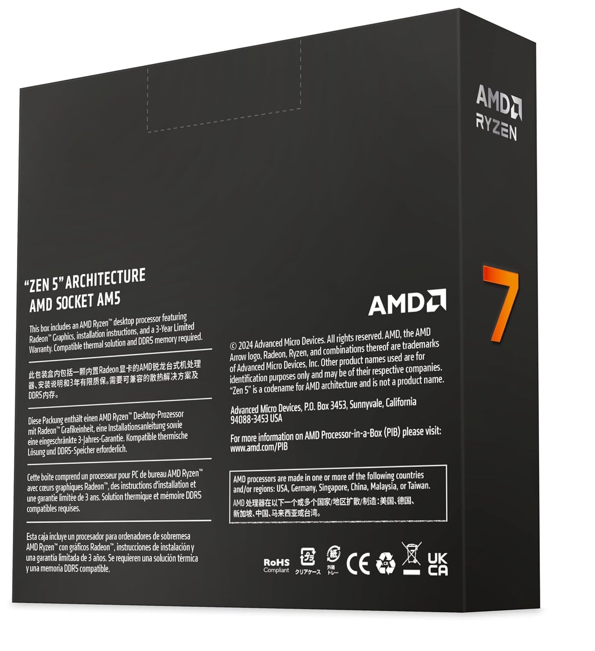 AMD RYZEN 7 9700X 8 CORES UPTO 5.5GHZ AM5 PROCESSOR – TechCure India