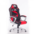 Ant Esports 8077 (Black-Red) – TechCure India