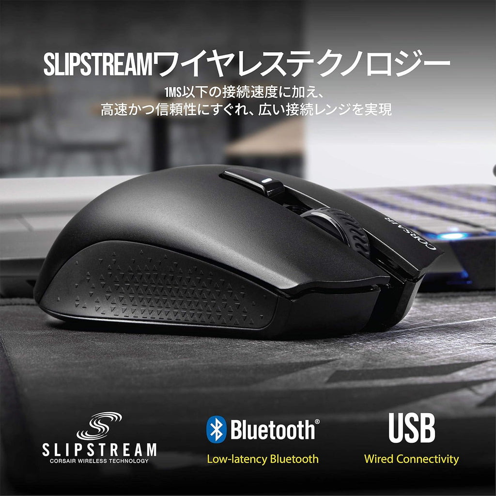 CORSAIR HARPOON RGB WIRELESS GAMING MOUSE BLACK BACKLIT RGB LED 10000 DPI OPTICAL CH-9311011-AP – TechCure India