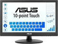 ASUS 15.6 Inch Full HD, 10-Point Touchscreen, IPS, Wide Viewing Angle 1080P VT169HE Touch Monitor – TechCure India