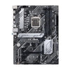 ASUS Prime H570-Plus DDR4 Intel Motherboard - 2