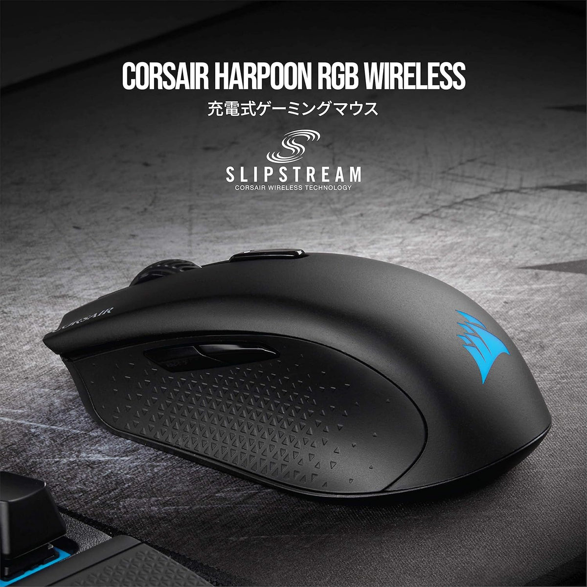 CORSAIR HARPOON RGB WIRELESS GAMING MOUSE BLACK BACKLIT RGB LED 10000 DPI OPTICAL CH-9311011-AP – TechCure India
