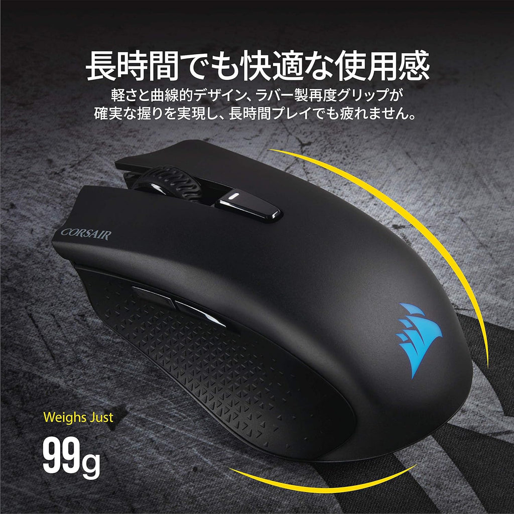 CORSAIR HARPOON RGB WIRELESS GAMING MOUSE BLACK BACKLIT RGB LED 10000 DPI OPTICAL CH-9311011-AP – TechCure India