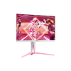 AOC AGON AG275QXR Gaming Monitor | 27 Inch | 170HZ | 1 MS | 104% SRGB Rating - 2