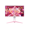 AOC AGON AG275QXR Gaming Monitor | 27 Inch | 170HZ | 1 MS | 104% SRGB Rating