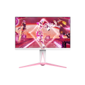 AOC AGON AG275QXR Gaming Monitor | 27 Inch | 170HZ | 1 MS | 104% SRGB Rating