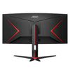 AOC CU34G2XP 34 Inch 2KQHD 180Hz VA Panel 126% SRGB 1MS Adaptive Sync Gaming Monitor - 2