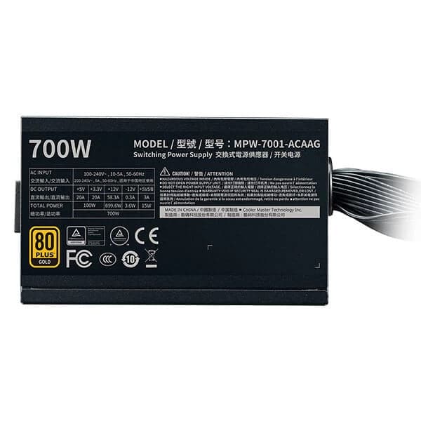 COOLER MASTER G700 80 Plus Gold Non Modular Power Supply (700 W) - 2