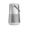 Bose SoundLink Revolve+ (Series II), Portable & Long-Lasting Bluetooth Speaker with 360° Wireless Surround Sound (Luxe Silver) – TechCure India