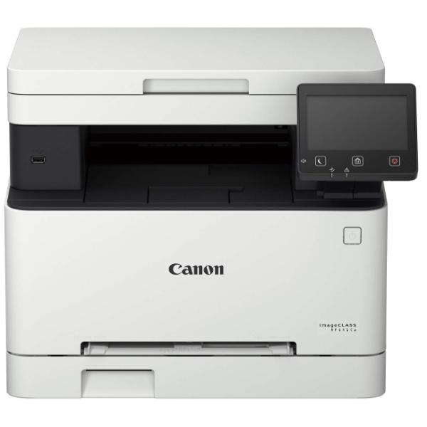 Canon imageCLASS MF641CW Multi Function Laser Colour Printer – TechCure India
