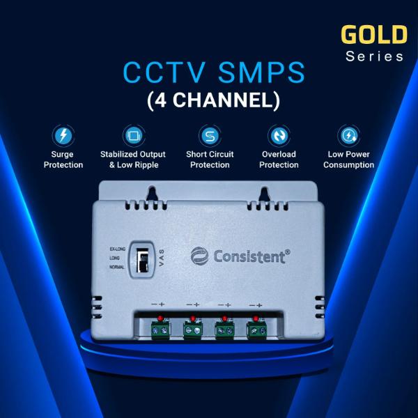 Consistent CCTV 4 Channel SMPS (CT-CPS-04P-S) – TechCure India