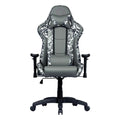 Cooler Master Caliber R1S Camo Gaming Chair (Black) – TechCure India