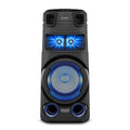 Sony MHC-V73D Wireless Bluetooth Party Speaker – TechCure India