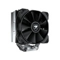 Cougar Forza 50 Essential 120mm CPU Air Cooler – TechCure India