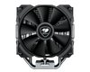 COUGAR Forza 50 Essential 120mm Single Tower CPU Air Cooler ( Black )