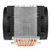 ARCTIC Freezer 4U-M Single Tower CPU Air Cooler - 4