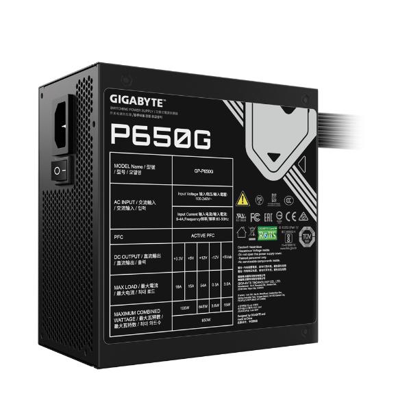 Gigabyte P650G 650 Watt 80 Plus Gold – TechCure India