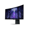 SAMSUNG Odyssey G8 LS34BG850SWXXL 34 Inch 2K WQHD 175Hz Oled Panel 0.5MS AMD Freesync Gaming Monitor - 4