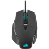 CORSAIR M65 RGB Ultra WIred Ergonomic Gaming Mouse ( Black ) ( 26000DPI / 8 Macro Buttons )