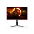 AOC 24G2Z Gaming Monitor | 24 Inch | 240HZ | 0.5 MS | 109% SRGB Rating