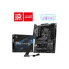 MSI Z890 Gaming Plus WIFI6e DDR5 Intel Motherboard