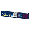 ARCTIC MX-4 (4g) Thermal Paste with Spatula - 2