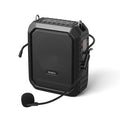 SHIDU M800-BK Bluetooth Voice Amplifier, Personal Voice Amplifier 18W with Wired Microphone Headset Portable Waterproof Bluetooth Speaker,Teachers,Shower,Beach (M800-BK) – TechCure India