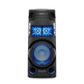 Sony MHC-V43D High Power Party Speaker with Bluetooth Technology – TechCure India