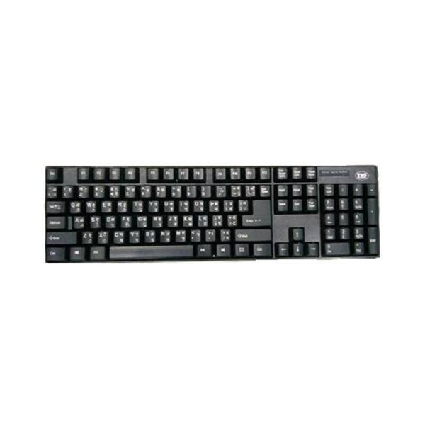 TVS Champ Devnagri (HINDI/MARATHI) Keyboard – TechCure India