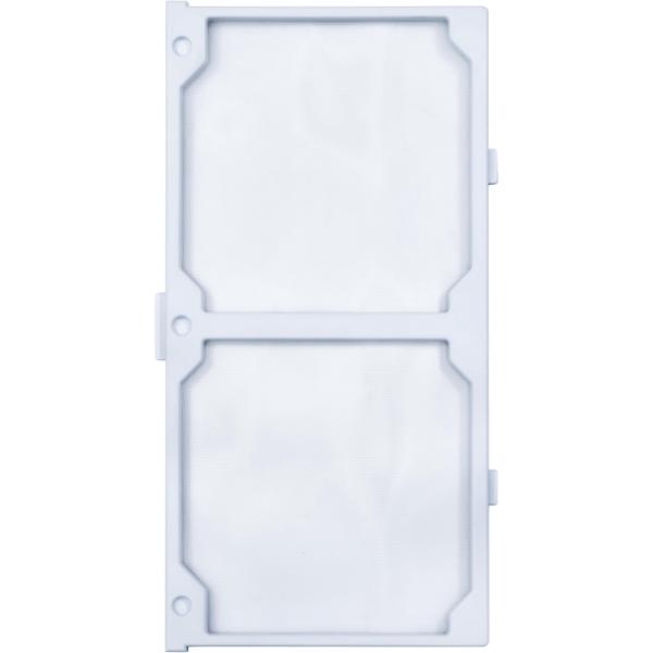 Lian Li LAN207-1W Front Panel Dust Filter White – TechCure India