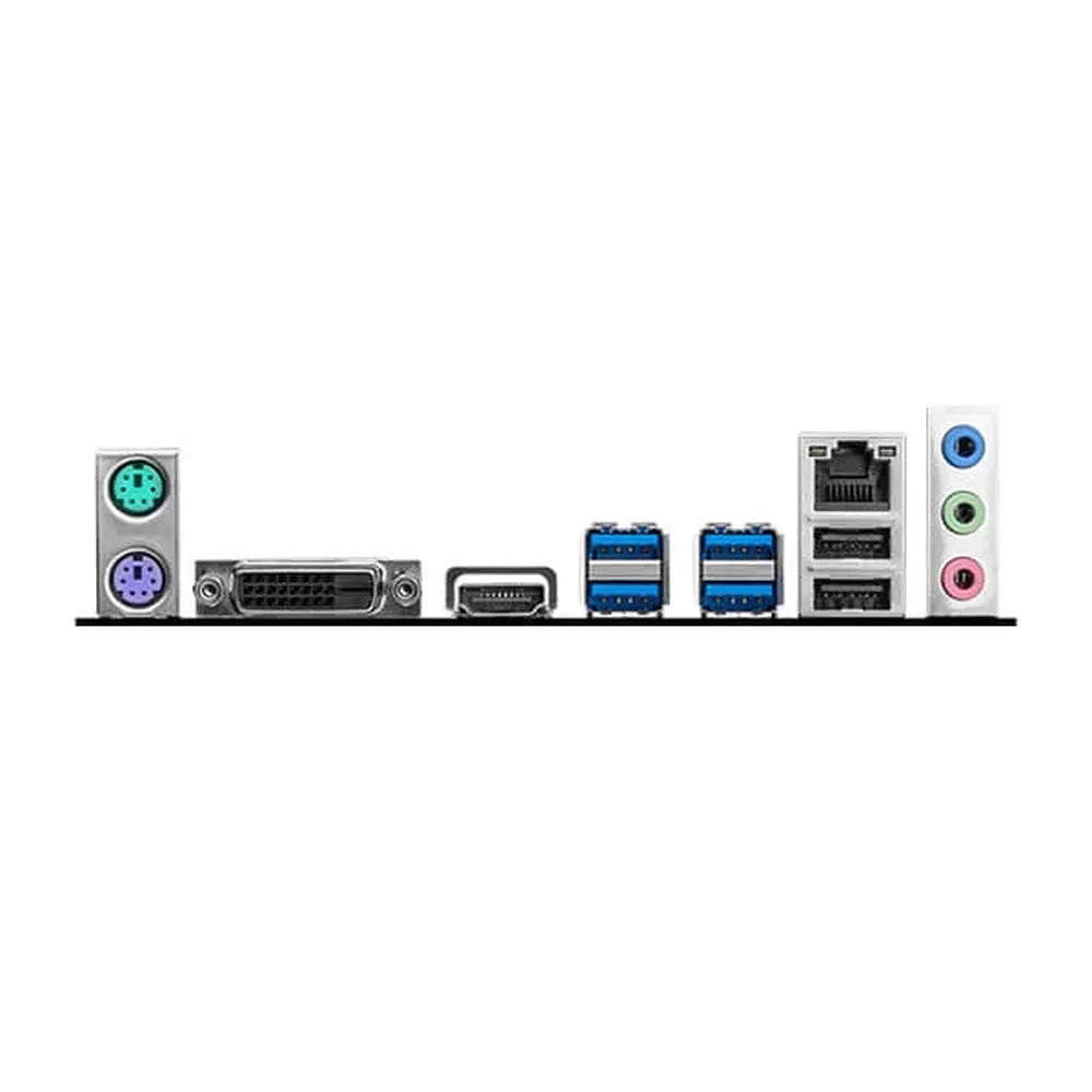 MSI B450M-A Pro Max II DDR4 AMD Motherboard - 5