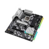 ASROCK B660 Steel Legend DDR4 Intel Motherboard - 6