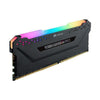 CORSAIR Vengeance RGB Pro 8GB ( 8GB x 1 ) 3600MHz DDR4 RAM ( CL18 ) - 2
