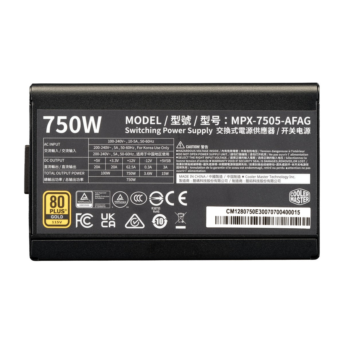 ELITE GOLD 750 - power supply unit side with Elite Gold 750 branding