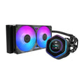 MasterLiquid Atmos II 240 LCD White - front/angled view of white 240mm AIO radiator with dual fans and hex pump showing LCD screen (plain background)
