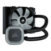 CORSAIR H55 RGB 120mm CPU Liquid Cooler (Black) - 3