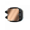 CORSAIR H100 RGB 240mm CPU Liquid Cooler (Black) - 3