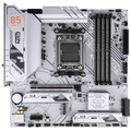 Colorful CVN B850M GAMING FROZEN V14 – TechCure India