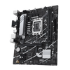 ASUS Prime B760M-K DDR5 Intel Motherboard - 3