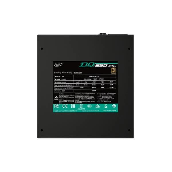 DEEPCOOL DQ650-M-V2L 80+ Gold Fully Modular Power Supply (650 W) - 5