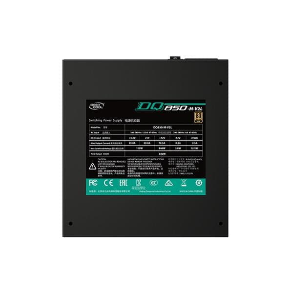 DEEPCOOL DQ850-M-V2L 80+ Gold Fully Modular Power Supply (850 W) - 5